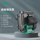 威樂（WILO）增壓泵家用全自動靜音增壓器自來水太陽熱水器智能馬桶自吸抽水泵 PWS-172EAH【全自動】