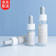 【3件套】玻璃滴管分裝瓶便攜純露精華化妝品小樣小號分裝瓶子膠頭滴管多功能收納瓶家居旅游旅行套裝 三件套(10ml+10ml+20ml)