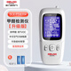 德力西電氣（DELIXI ELECTRIC）高精準(zhǔn)便攜甲醛檢測(cè)儀空氣質(zhì)量檢測(cè)儀室內(nèi)家用新房汽車測(cè)試檢測(cè)