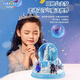 TINABELL英國品牌兒童玩具冰雪奇緣音樂八音盒投影水晶球男女孩生日禮物 【愛莎公主水晶球】自動飄雪