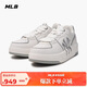 MLB鞋子男女張凌赫明星同款學(xué)長(zhǎng)鞋運(yùn)動(dòng)板鞋秋冬3ASXCLB3N-50SIS-235