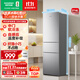 容聲216升三開(kāi)門(mén)小電冰箱家用小戶(hù)型節能超薄冷藏冷凍兩用保鮮出租房宿舍迷你BCD-216D11N銀國家補貼