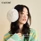 CACUSS耳罩保暖女冬季耳捂子騎行護耳神器防寒防凍耳暖可折疊耳套 白色