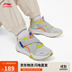 李寧青少年休閑鞋男女同款減震回彈柔軟輕便魔術(shù)貼運動(dòng)鞋YKCU128