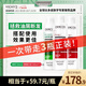 薇姿洗發(fā)水套組綠標200ml*1+爆蓬紅標200ml*2 去屑蓬松防斷發(fā)