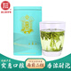 御牌2025新茶龍井茶茶葉杭州特產(chǎn)雨前綠茶杭州老字號罐裝50克