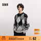 森馬（Semir）梅花系列毛衫男冬撞色菱格提花針織衫情侶毛衣寬松101724107210 