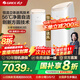 格力（GREE）空調柜機王者 3匹/2匹新一級能效 客廳立式圓柱型家用冷暖變頻節能WIFI 上下送風(fēng) 防直吹 以舊換新 3匹 一級能效 -王者72518（30-40㎡） 皓雪白