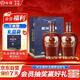 汾酒 老白汾封壇15 清香型白酒 53度 475ml 兩瓶裝 送禮宴請