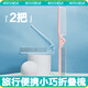 四萬(wàn)公里 折疊 梳子 隨身 便攜 迷你 旅行尾梳子 SW7120 藍粉2只