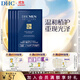 蝶翠詩(shī)（DHC）男士保濕面膜19ml/片*4片裝保濕補水面貼膜滋潤【日本進(jìn)口】