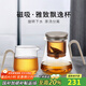 尚明玻璃內膽磁旋飄逸杯泡茶壺茶水分離過(guò)濾沖茶具套裝家用辦公沏茶壺 【多人下單】金灰色800ml+公道杯