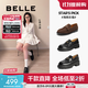百麗（Belle）張凌赫推薦海鷗樂福2.0版2025秋新款女商場英倫皮鞋B5J1DCA5預售 【劉雯同款】黑色（4CM） 2.0 38