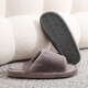 XGGC毛毛棉拖鞋秋冬室內家居靜音毛絨開(kāi)口四季家用防滑木地板拖鞋情侶 咖啡色1956 L適合40-41
