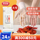 美麗雅一次性丁腈手套30cm大號40只加厚橡膠食品級廚房洗碗家務(wù)清潔