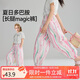 ASK JUNIOR兒童褲子2025夏季中大童燈籠褲防蚊褲女童滿印水彩休閑褲