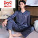 貓人（MiiOW）男士真絲睡衣韓版春秋天夏季薄款長袖絲綢中青年套裝桑蠶絲家居服 K-5039沁紫色 XL 男士