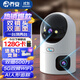喬安AI攝像頭監控無(wú)線(xiàn)wifi網(wǎng)絡(luò )高清夜視360度全景云臺旋轉無(wú)死角室內家庭手機遠程監控器家用可對話(huà)