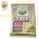 秦苑陜西黃花菜干特產(chǎn)脫水蔬干菜黃花菜干黃花菜 精品黃花菜干500gx1袋