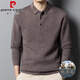皮爾卡丹（pierre cardin）冬季100%純羊毛衫男士翻領毛衣保暖高端加厚中年男士打底羊毛絨衫 5601咖色 180/XXL