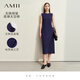AMII女裝2026春季極簡(jiǎn)優(yōu)雅通勤風(fēng)無(wú)袖圓領(lǐng)后開(kāi)衩太空棉修身長(cháng) 深海藍 M 160/84A