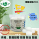 雪松雪松樟腦丸天然樟腦球衣柜驅蟲(chóng)防霉衣服防潮除蟲(chóng)除味家用樟腦丸 樟腦丸32粒