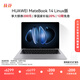 華為MateBook 14 Linux版 國家補貼20% 輕薄筆記本電腦2.8K OLED觸控屏 酷睿Ultra 5 32G 1T深空灰