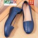 卡帝樂(lè )鱷魚(yú)（CARTELO）媽媽鞋2025春秋新款軟底工作鞋真皮防滑舒適平底皮鞋中年女士單鞋 寶藍色 頭層牛皮 軟底 40