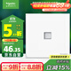 施耐德電氣 單聯(lián)六類(lèi)電腦插座 86型網(wǎng)絡(luò )網(wǎng)線(xiàn)信息插座面板 皓呈系列 奶油白色