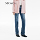 MO&Co.牛仔褲重工洗磨擦色復古中低腰直筒棉質(zhì)修長(cháng)褲裝摩安珂 牛仔藍色 S 26