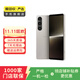 索尼 Xperia 1 V 二手手機 顏色內存參考質(zhì)檢報告 內存參考質(zhì)檢報告