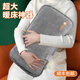 LOVE PERFECTION特大號熱水袋充電防爆加大暖手寶大抱枕保暖電暖寶毛絨敷肚子 米尼-高級灰 加長加大抱枕款