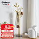 JOICO瑞士品牌衣帽架北歐現(xiàn)代簡約衣架輕奢客廳立式掛衣架落地衣帽架 納米香檳金色黑圓大理石底座