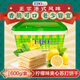 EDO PACK 檸檬風(fēng)味 蘇打夾心餅干600g/盒 送禮團(tuán)購(gòu)餅干禮盒 零食營(yíng)養(yǎng)早餐