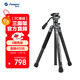 富圖寶（Fotopro）空氣三號lite VIDEO液壓云臺碳纖維相機微單攝影攝像三腳支架 原碳灰 重/1KG 手機夾