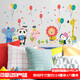 目送（musong）卡通墻貼兒童房間布置幼兒園貼畫(huà)學(xué)校墻上貼紙裝飾畫(huà)壁紙自粘墻紙 可愛(ài)動(dòng)物氣球