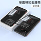 百調(diào) 適用于華碩ROG9Pro手機(jī)殼ROG9保護(hù)套一鍵拆卸高清鋼化玻璃背板鋁合金邊框全包防摔男女款保護(hù)殼 華碩ROG9/9Pro【深空黑】