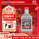 安索（AMSOIL）猛禽15W50賽級全合成摩托車(chē)機油寶馬杜卡迪錢(qián)江泛美夜行者 946ml