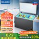 美菱（MeiLing）冰柜300/301升臥式頂開(kāi)門(mén)家用商用減霜冷藏大冷凍大容量冷柜一級能效斷電保溫保鮮速凍補貼電冰柜 BC/BD-301DT-星空灰 301L