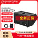 音樂(lè )騎士T2+戶(hù)外直播K歌音響路演吉他電吹管薩克斯彈唱戶(hù)外音箱 T2+標配
