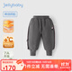 JELLYBABY女童褲子兒童夾棉棉褲小童加厚長褲寶寶冬裝女寶【2024秋冬新品】 花灰 120CM
