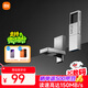 小米（MI）64GB Type-C USB 3.2 雙接口手機U盤(pán) 全金屬便攜優(yōu)盤(pán) 直連手機擴大容量平板電腦汽車(chē)車(chē)載高速傳輸