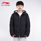 李寧羽絨服男秋冬季休閑外套男士輕薄保暖運動(dòng)服 黑色409-1 L