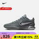 耐克（NIKE） LeBron XXI LBJ21詹姆斯21緩震實(shí)戰(zhàn)籃球鞋 HF5352-001 42