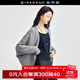 佐丹奴針織衫女抗起球文藝慵懶風(fēng)寬松蝙蝠袖無(wú)扣針織開(kāi)衫18354215 03淺花灰 M