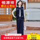 恒源祥媽媽春裝國風(fēng)新中式馬甲外套中老年女2025新款針織闊腿褲三件套裝 藏青色 L 建議90-105斤