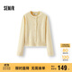森馬（Semir）針織開(kāi)衫女冬季短款繡花圖案假兩件正肩2025疊穿上衣109725106007