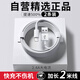 KOOLIFE【2條】適用蘋果數(shù)據(jù)線2米iPhone14手機(jī)快充lightning車載通用iPad/air/13promax/x/12/11/8splus