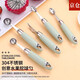 皓梵潔水果拼盤(pán)工具套裝花刀造型模具果盤(pán)雕刻工具刀挖球器切蘋(píng)果神器 大號球形挖球器+切果器【2個(gè)裝】