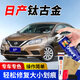 GOOT岡圖日產(chǎn)汽車劃痕剮蹭修復(fù)補(bǔ)漆筆軒逸天籟騏達(dá)逍客補(bǔ)漆筆自噴漆 鈦古金 新手必備簡易修復(fù)